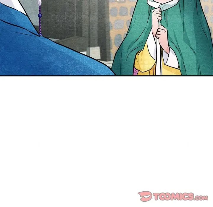 32P - 狂眼