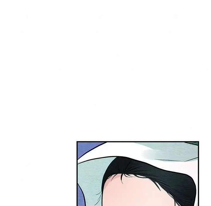 53P - 狂眼