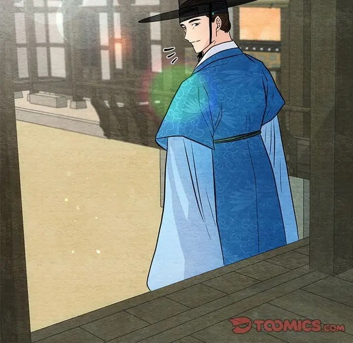 74P - 狂眼