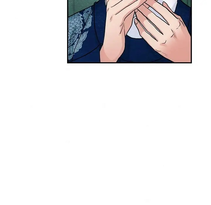 16P - 狂眼
