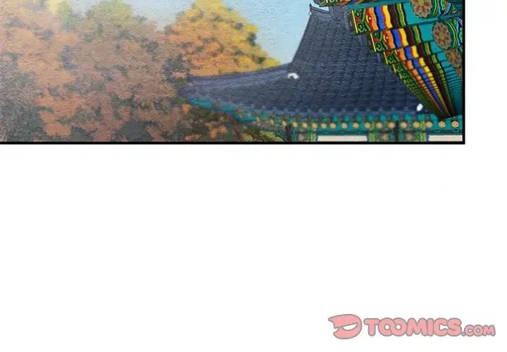2P - 狂眼