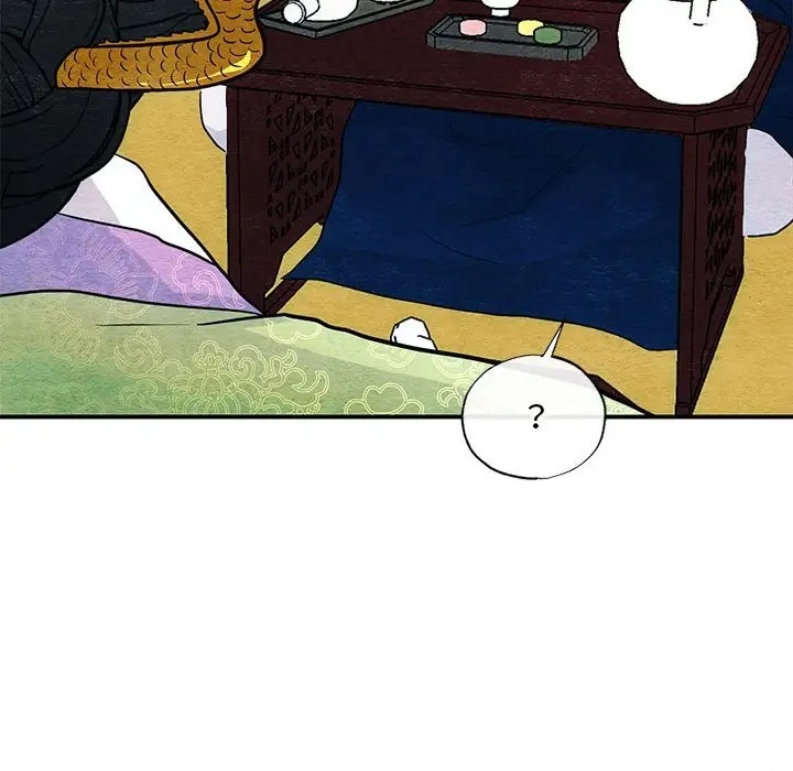 33P - 狂眼