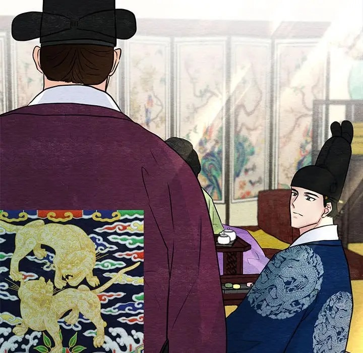 49P - 狂眼