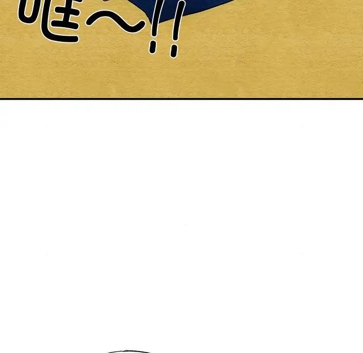 75P - 狂眼