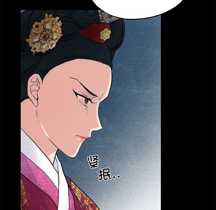 34P - 狂眼