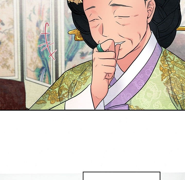 41P - 狂眼