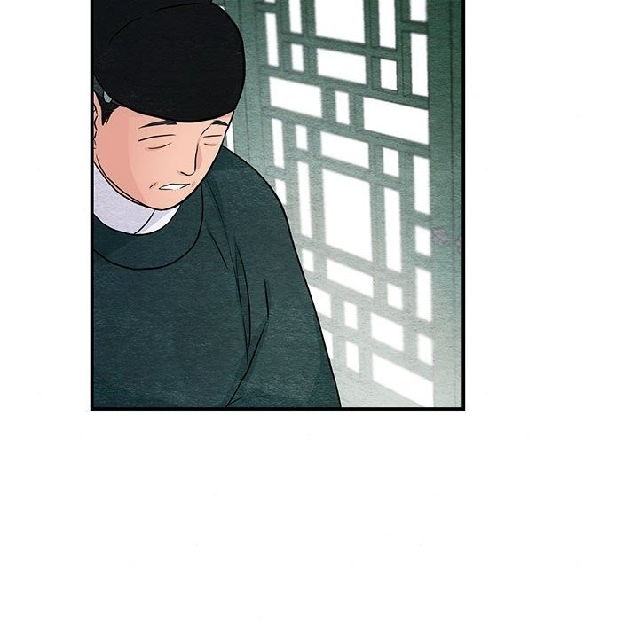 52P - 狂眼