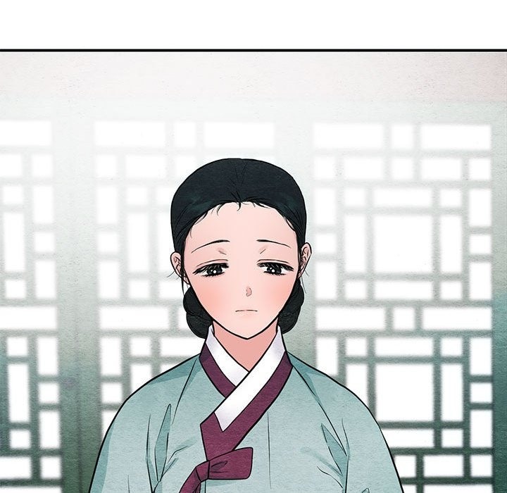 64P - 狂眼