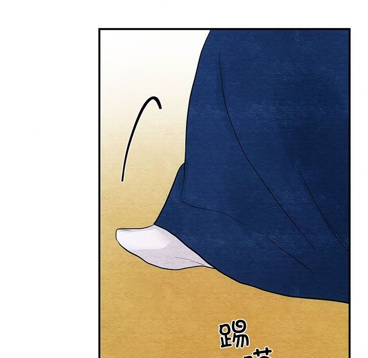 81P - 狂眼