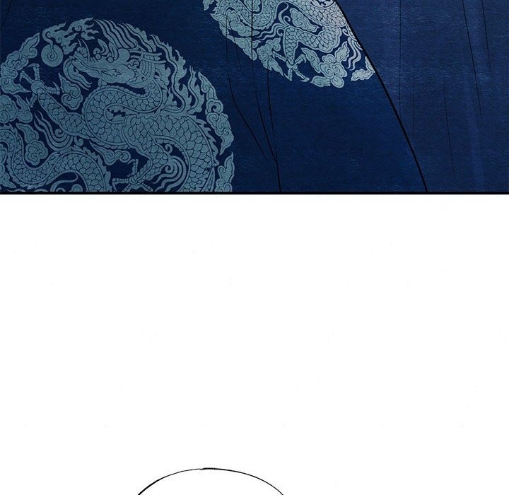 88P - 狂眼