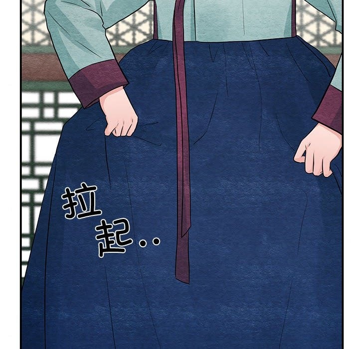 96P - 狂眼