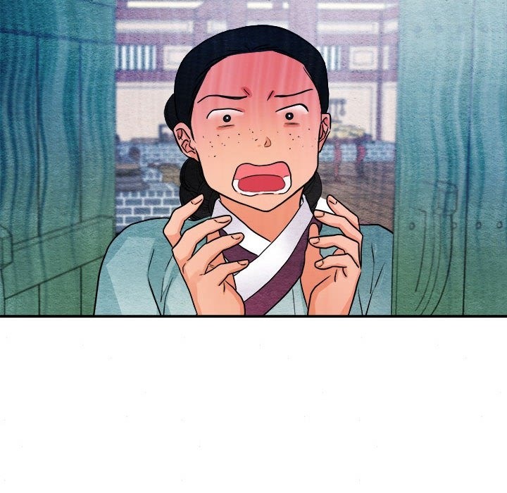 113P - 狂眼