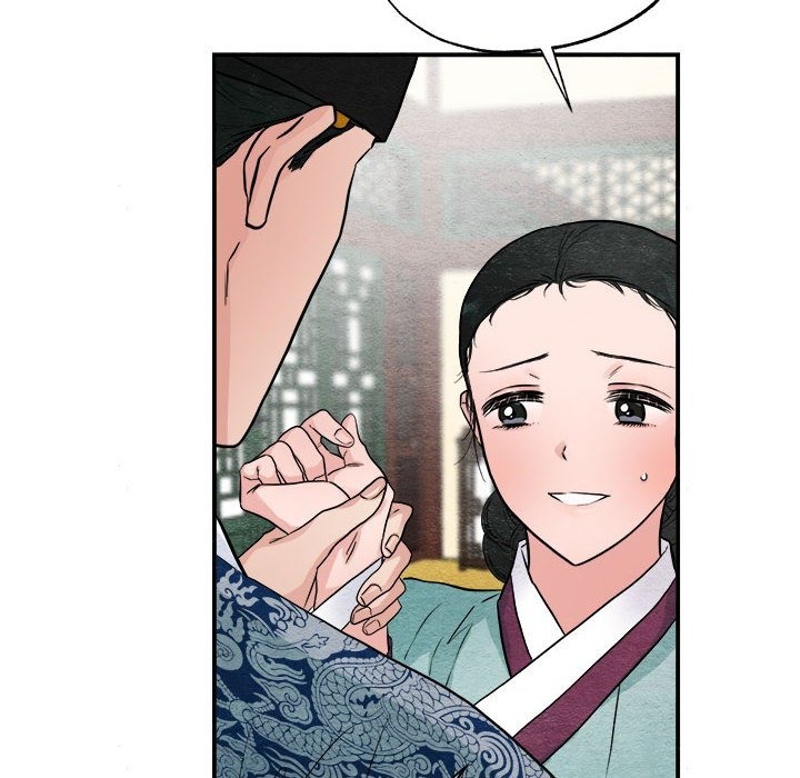30P - 狂眼
