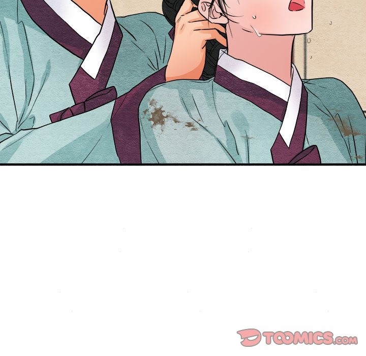 98P - 狂眼