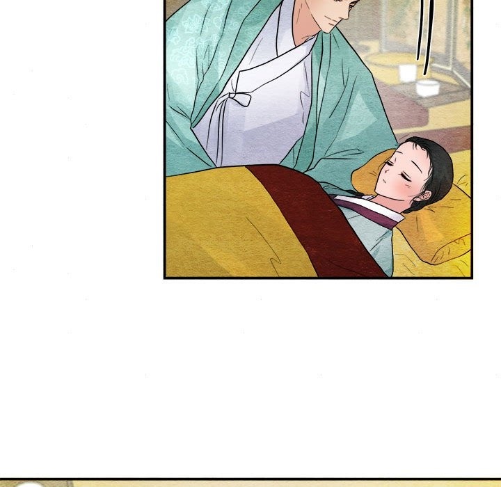 107P - 狂眼