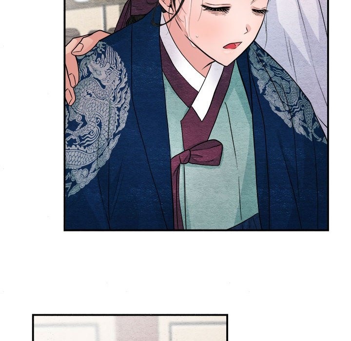 19P - 狂眼