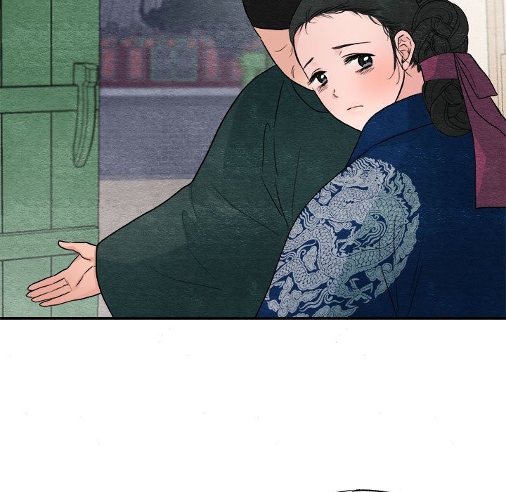36P - 狂眼