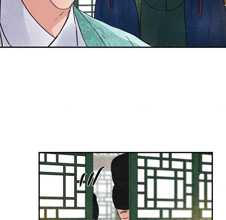 99P - 狂眼