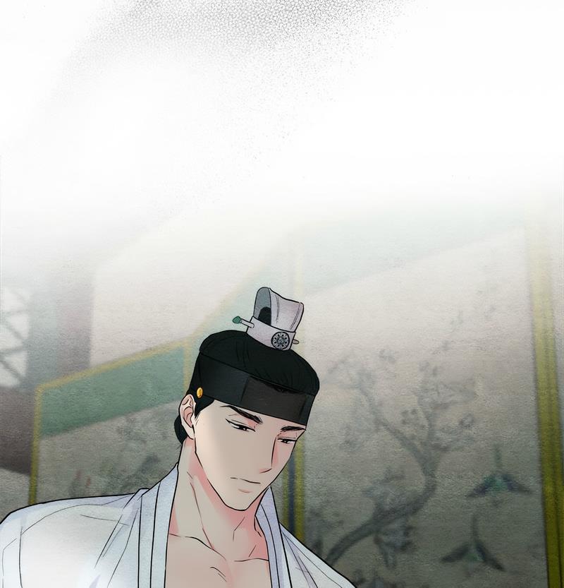 21P - 狂眼
