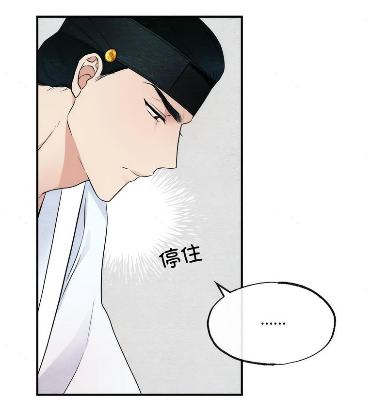 59P - 狂眼
