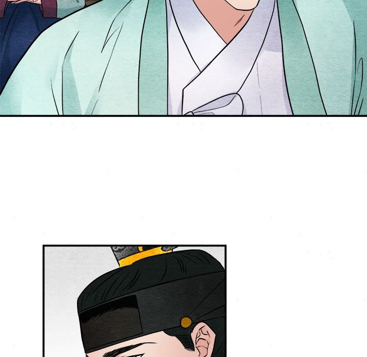 11P - 狂眼