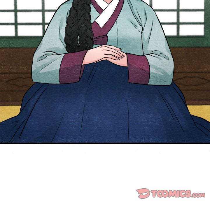 14P - 狂眼
