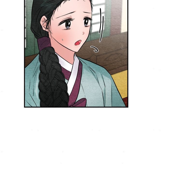29P - 狂眼