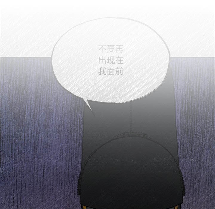 45P - 狂眼