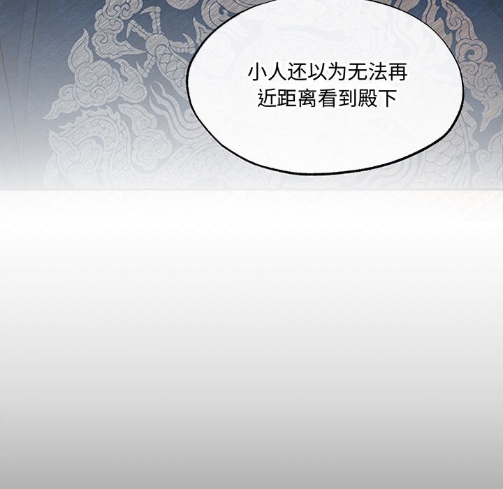 47P - 狂眼