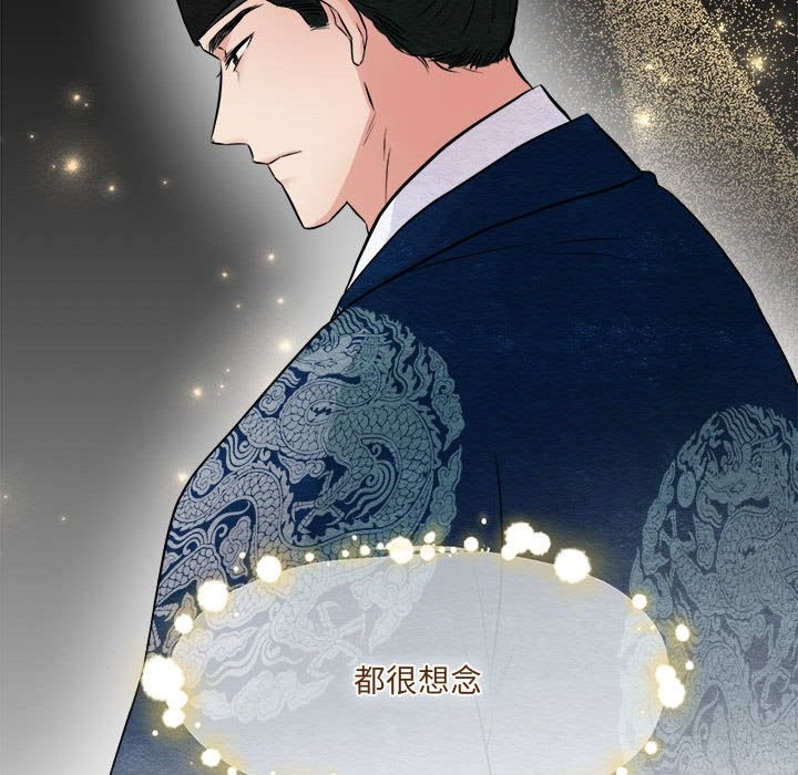 56P - 狂眼