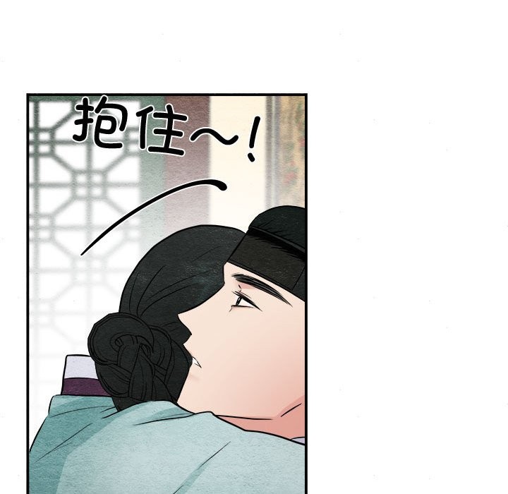 68P - 狂眼