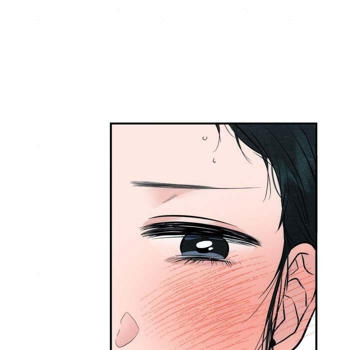 69P - 狂眼