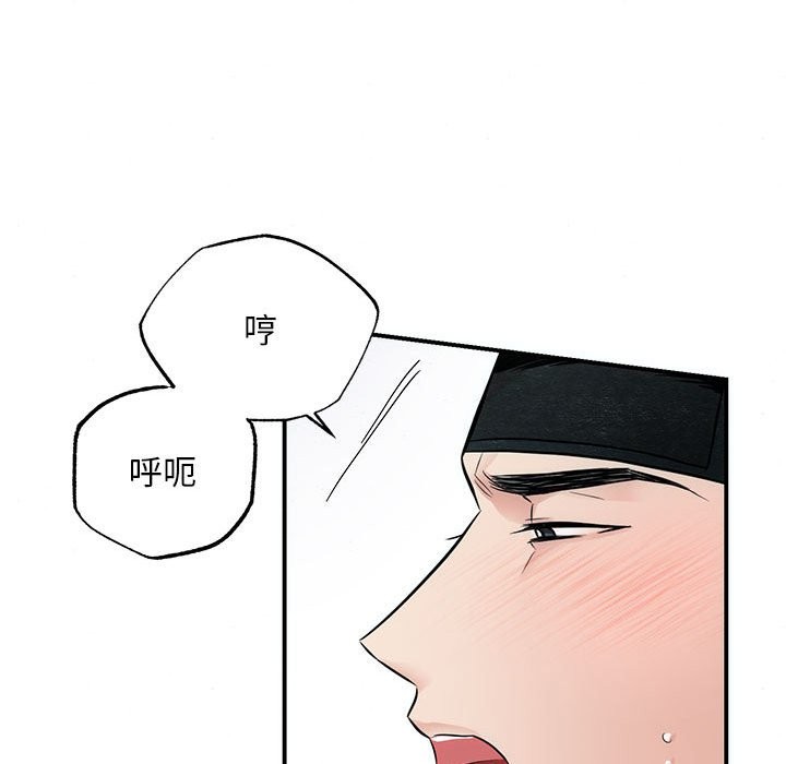 22P - 狂眼