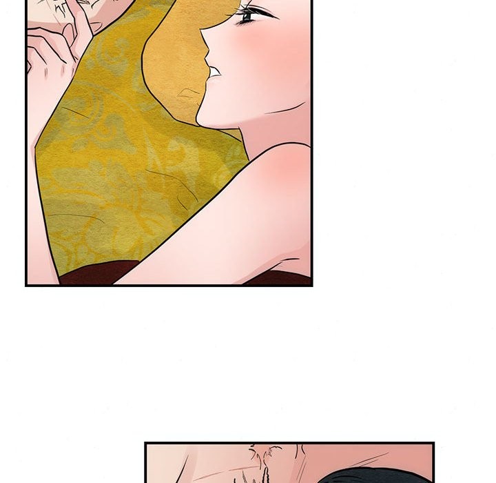 53P - 狂眼