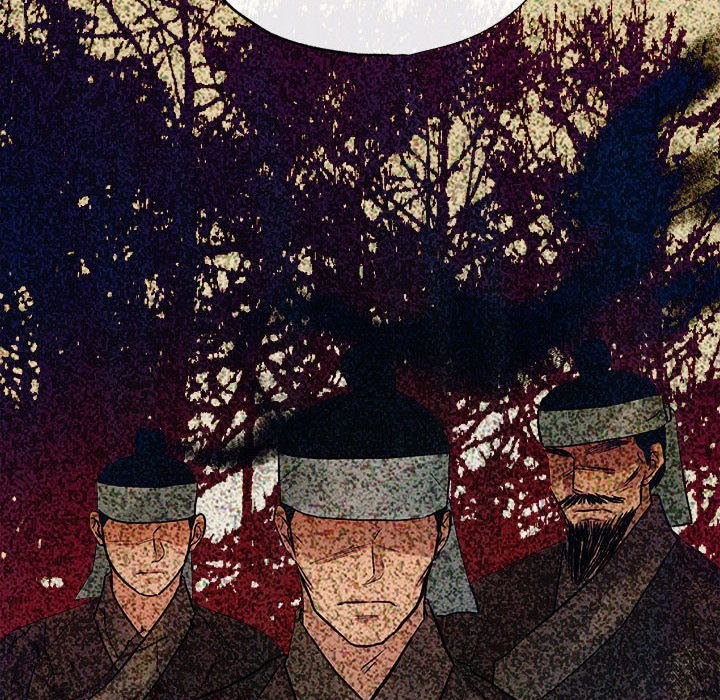 89P - 狂眼