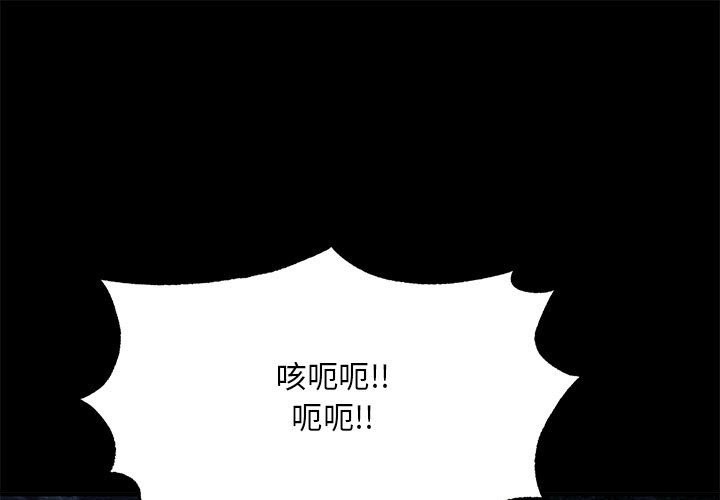 1P - 狂眼