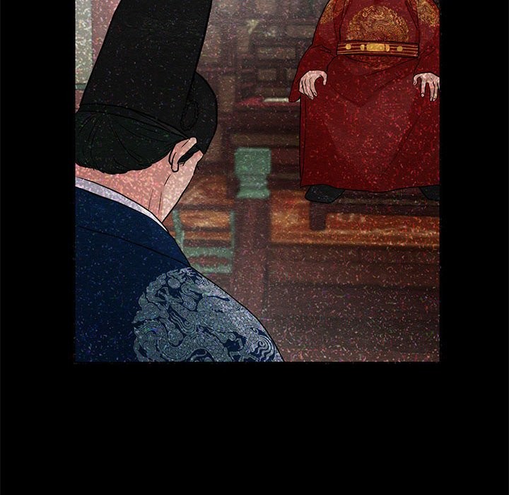 65P - 狂眼