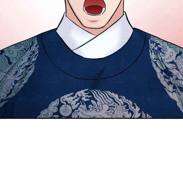 108P - 狂眼