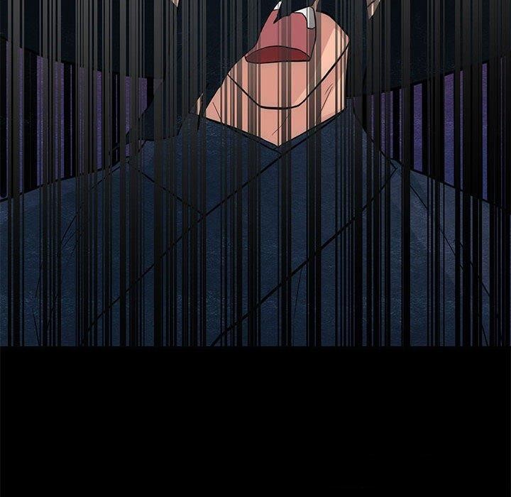 10P - 狂眼