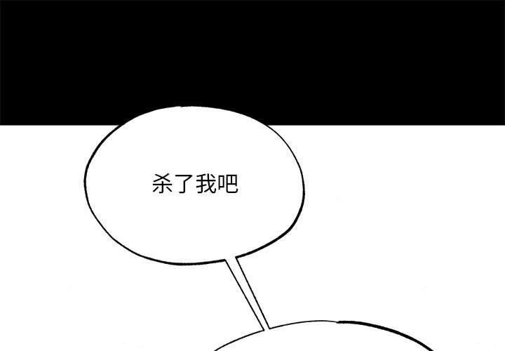 1P - 狂眼