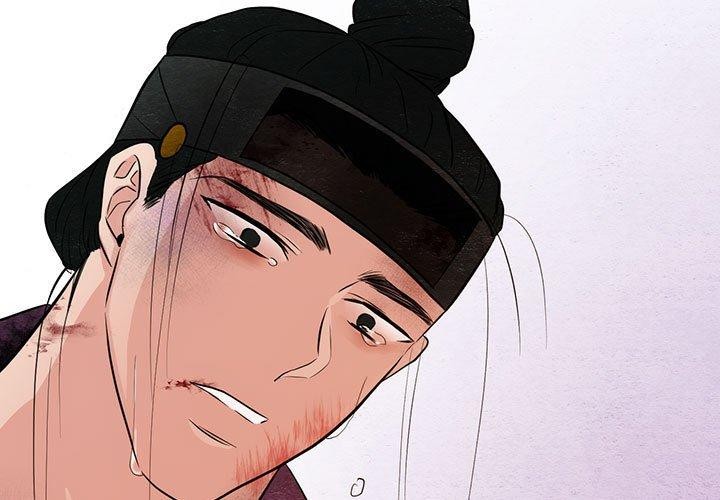 3P - 狂眼