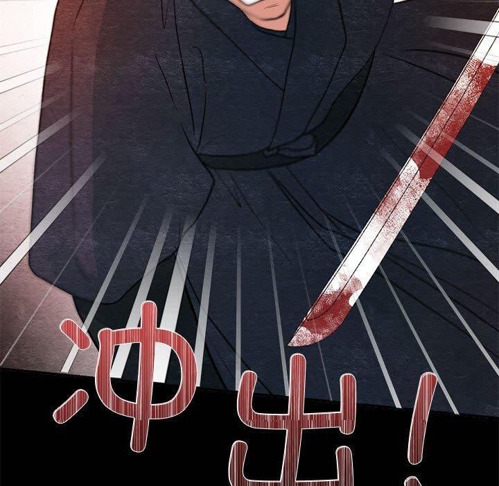 36P - 狂眼