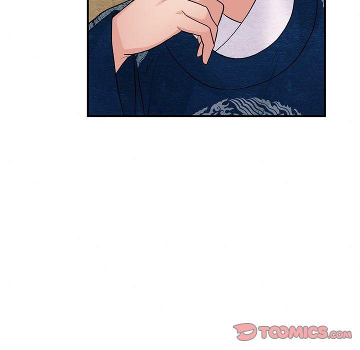 74P - 狂眼