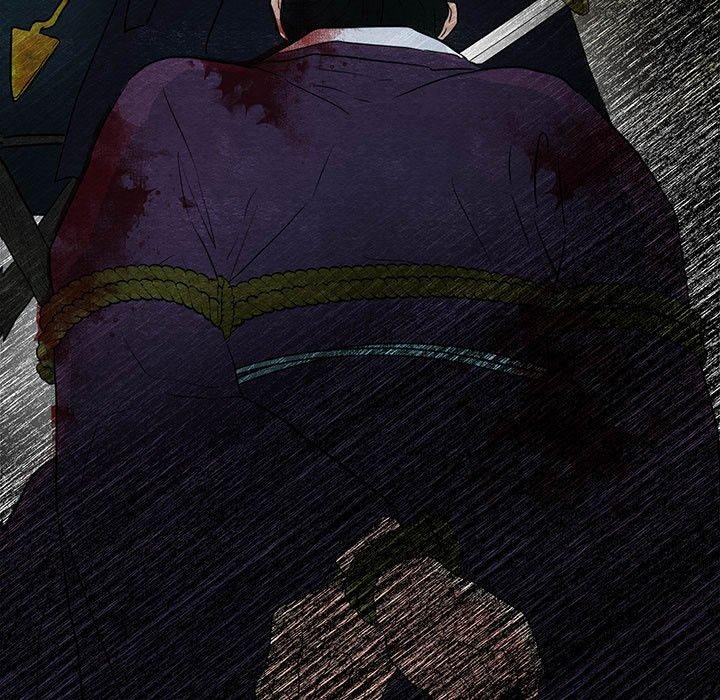 7P - 狂眼