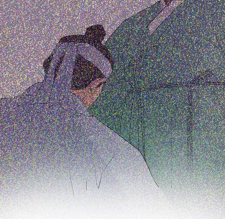 99P - 狂眼
