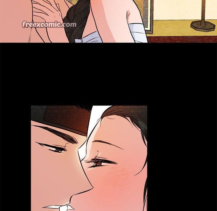 105P - 狂眼