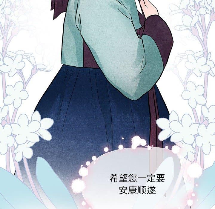 55P - 狂眼