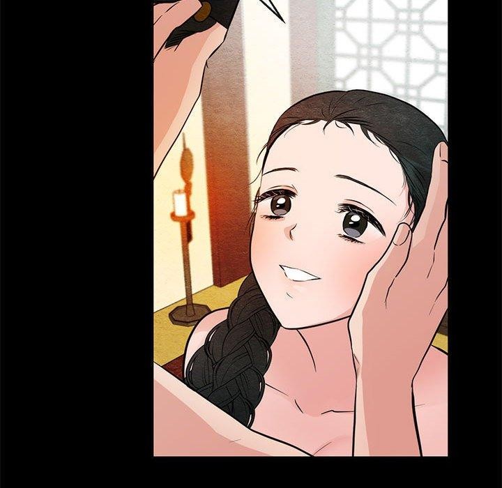 95P - 狂眼