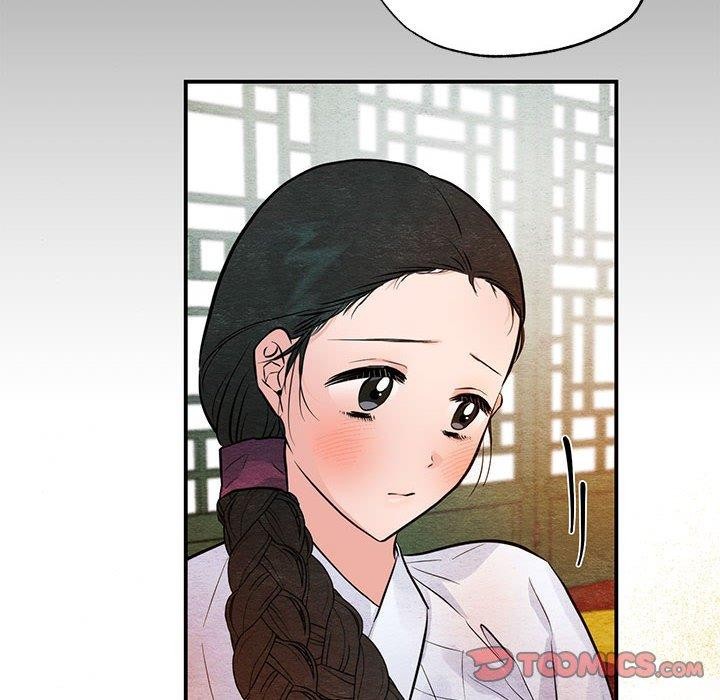 26P - 狂眼
