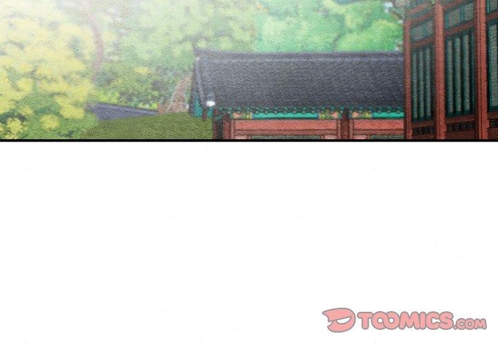 2P - 狂眼